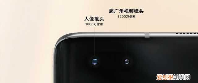 华为nova8pro真的适合vlog 华为nova 8多少钱