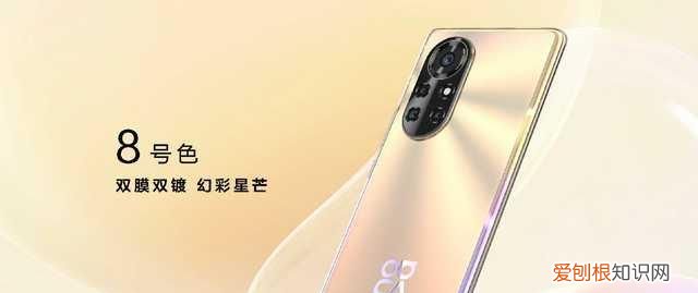 华为nova8pro真的适合vlog 华为nova 8多少钱