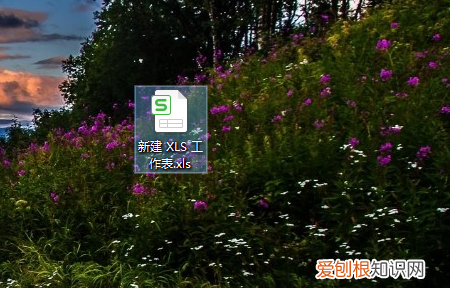 如何提取文档中的Excel表格