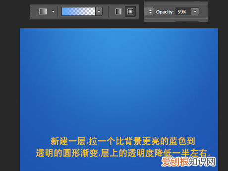 PS磨砂效果需要怎么才能做，ps磨砂质感是如何做出来的呢