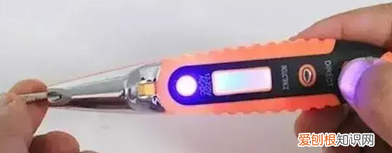 测电笔怎么使用，在家里怎么正确使用测电笔