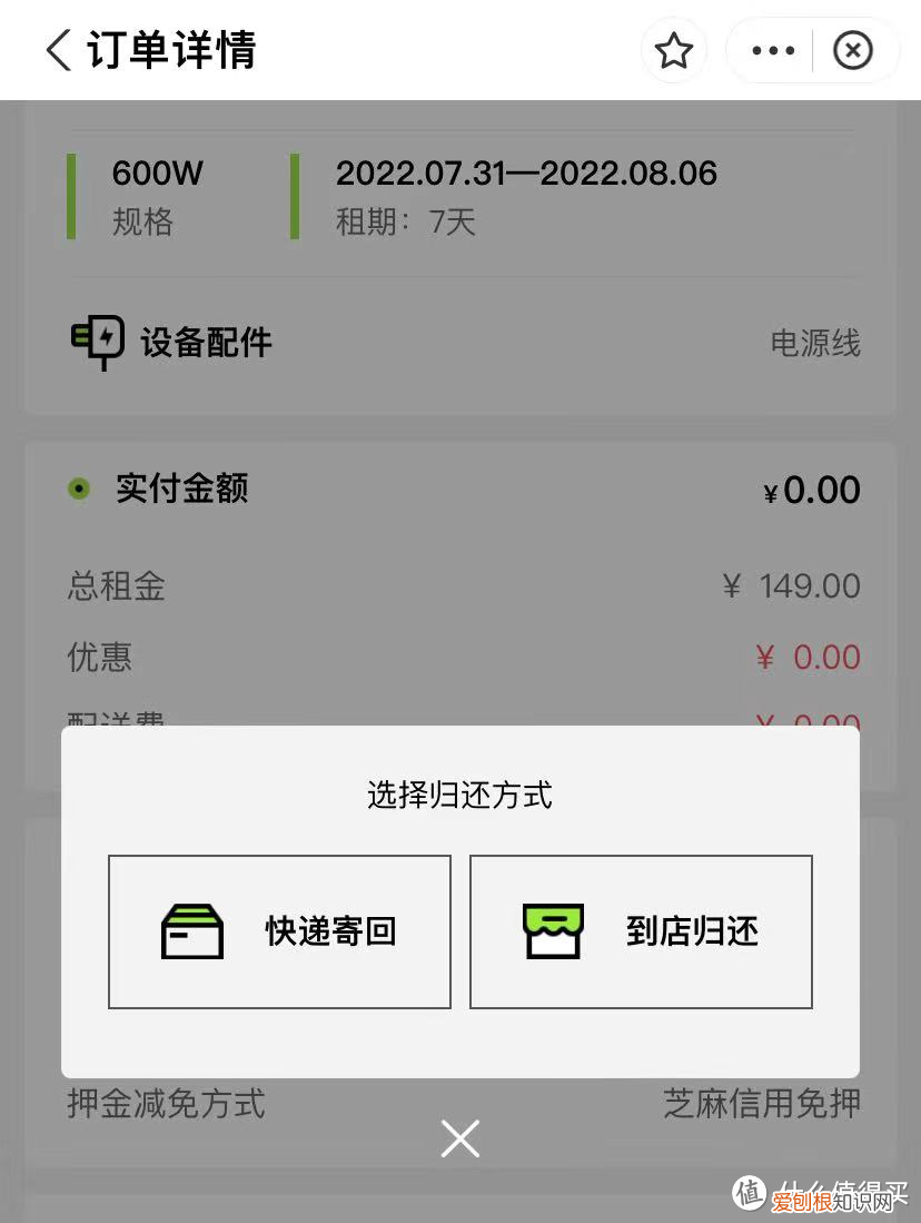 户外用品店都卖什么