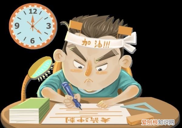 大学生的压力有哪些