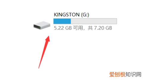 U盘格式化怎么操作,如何格式化有写保护的u盘