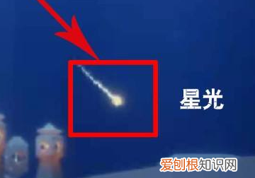 光遇白鸟斗篷复刻先祖兑换图，光遇禁阁一楼四人门怎么卡进去