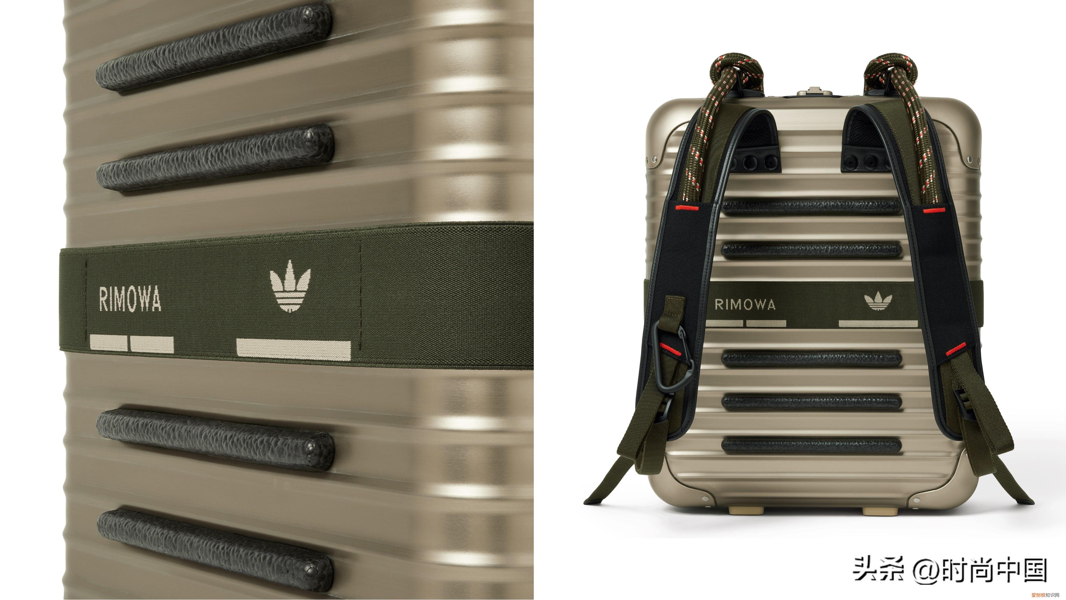 RIMOWA与 adidas Originals 合作系列