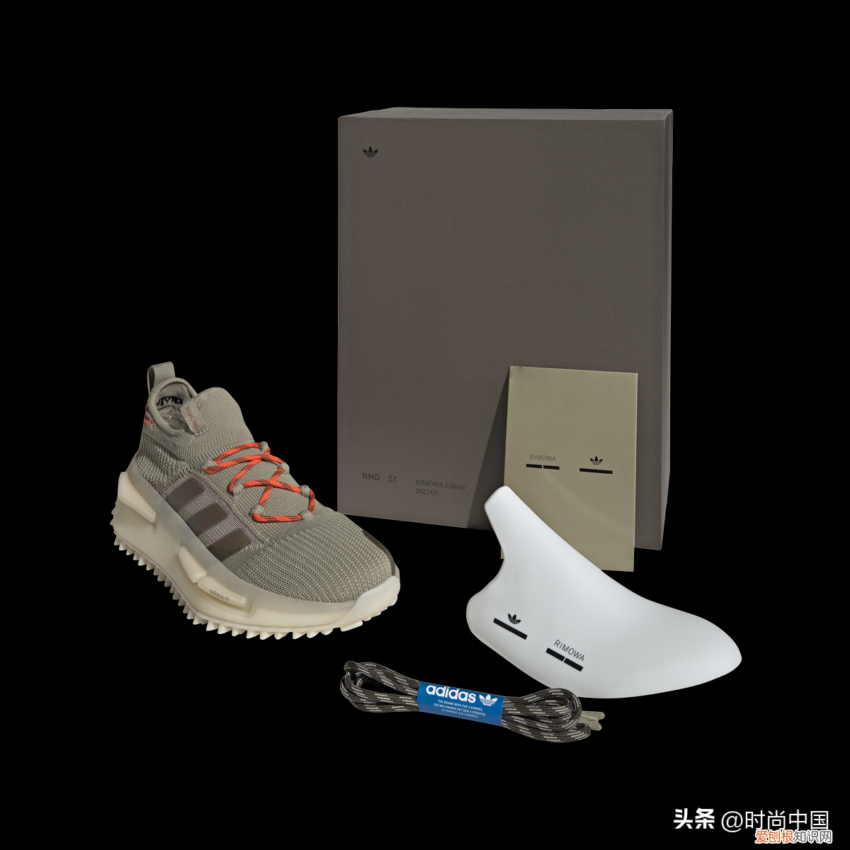 RIMOWA与 adidas Originals 合作系列