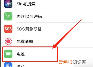 手机应该咋查看电池容量，怎么看自己手机的电池容量vivo