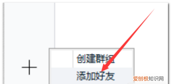 百度网盘客服电话人工服务,百度网盘如何添加对方为好友