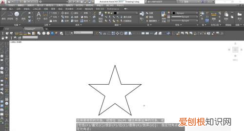 cad五角星怎么画,CAD怎么快速的绘制五角星