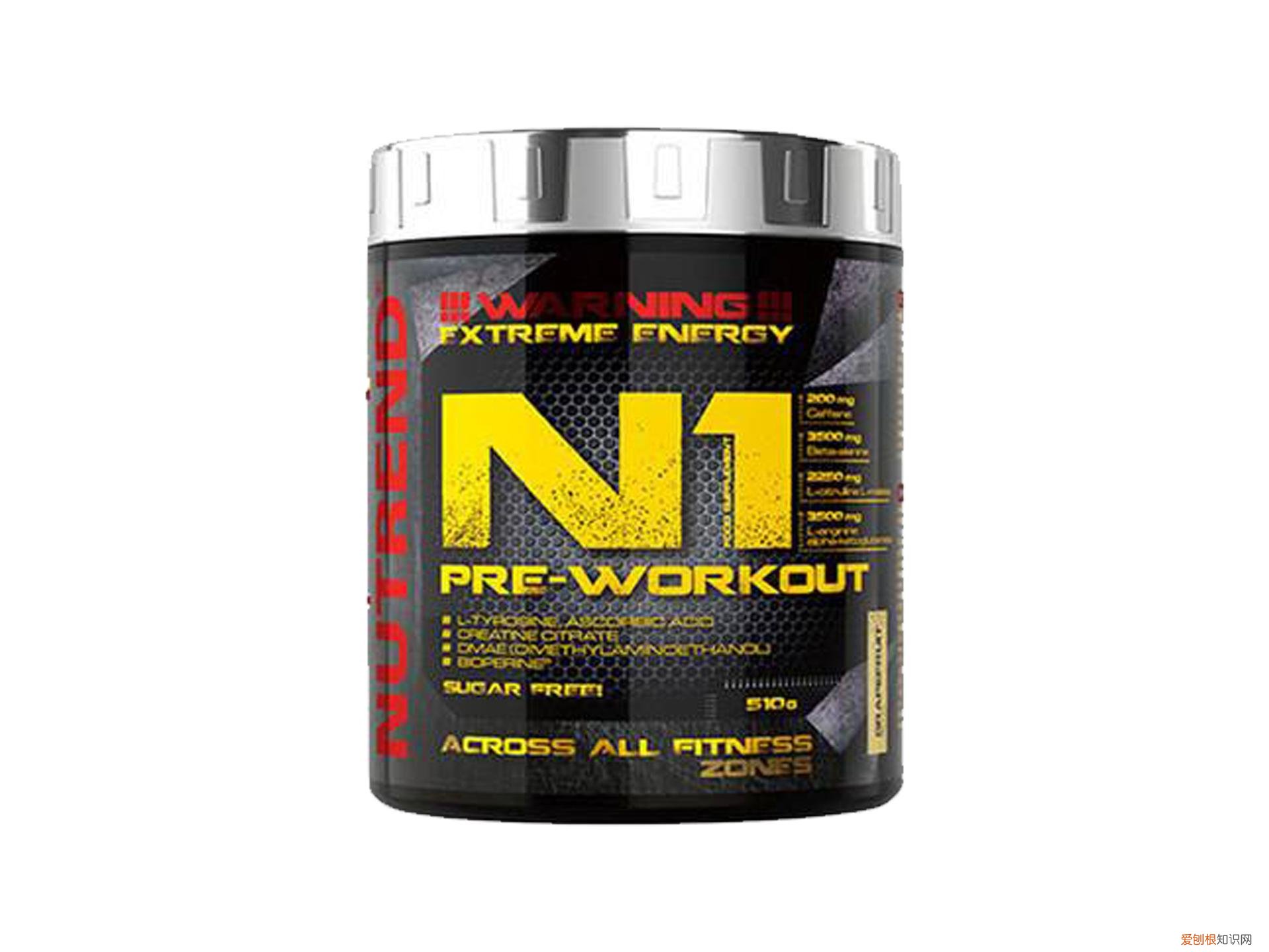 健身补剂有哪些