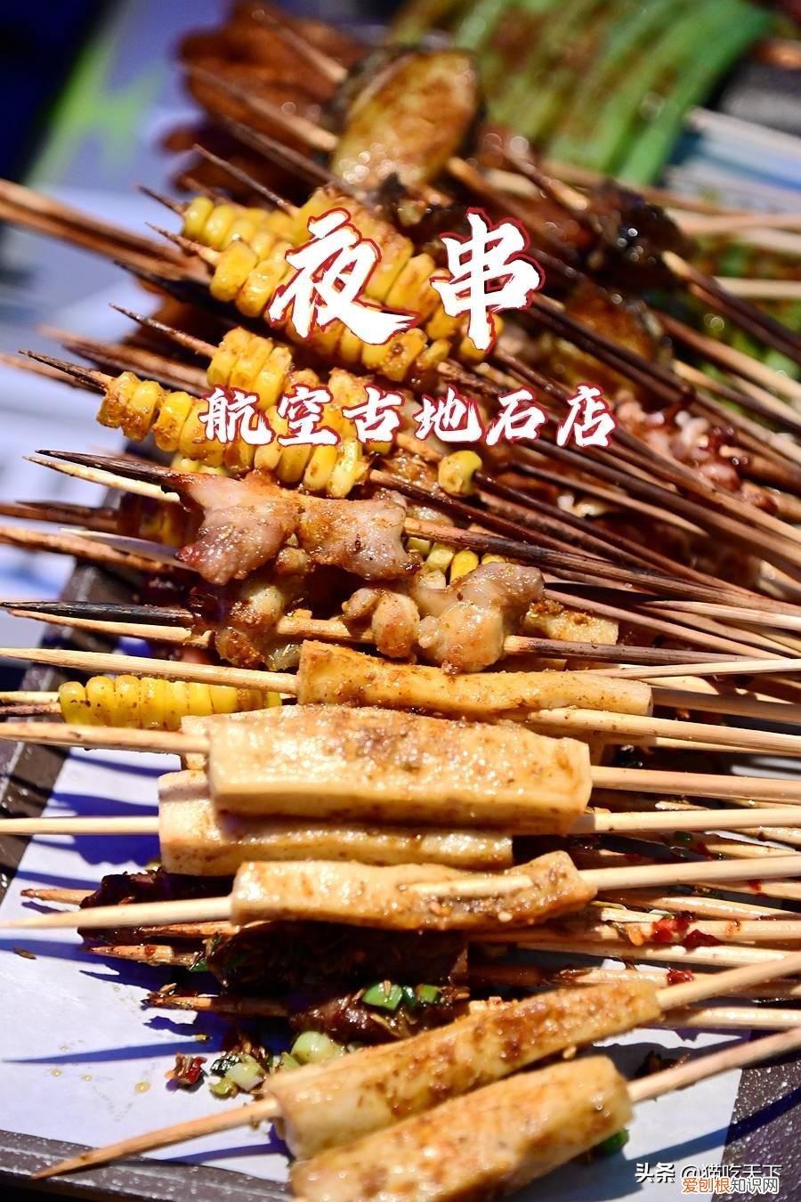 厦门酒吧一条街在哪里？