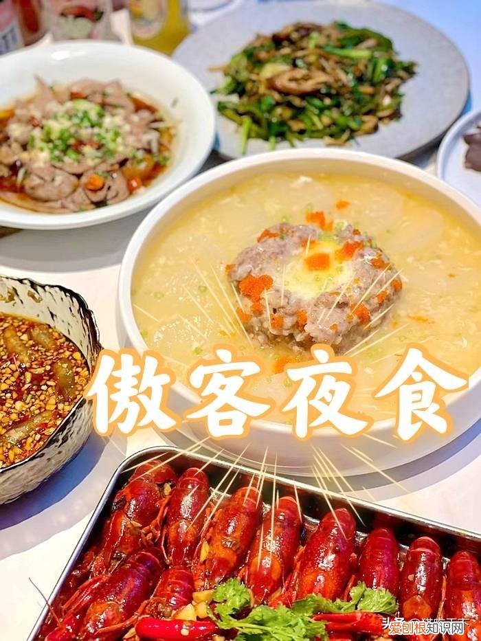 厦门酒吧一条街在哪里？