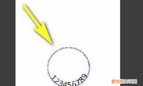 PS应该要怎的才能打圈内环形文字