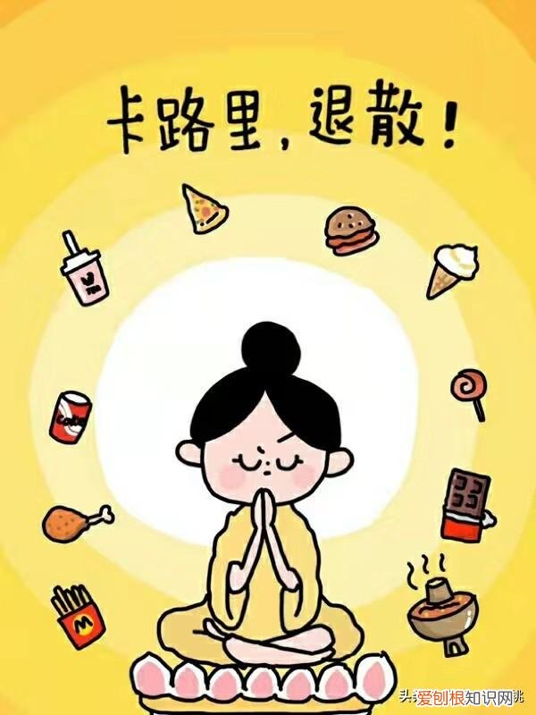 这瘦腿操是来报恩的吧