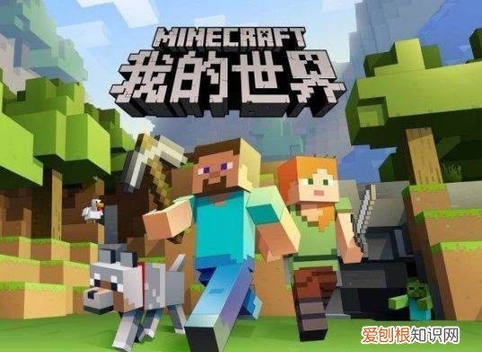 猪灵能交易到地狱疣吗,我的世界猪灵为什么不交易