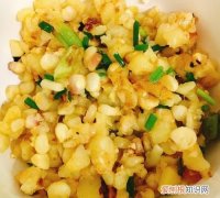 云南老奶洋芋怎么做，老奶洋芋怎么做才好吃