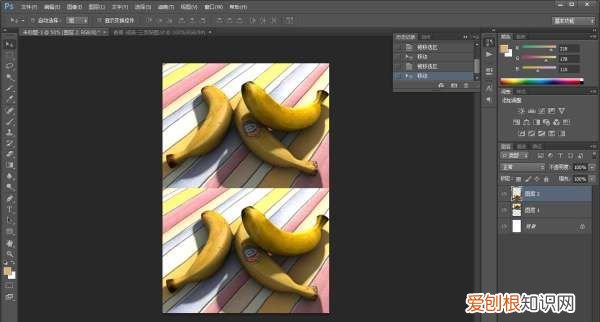 用PS做的图片,怎么用ps消除的拼接痕迹