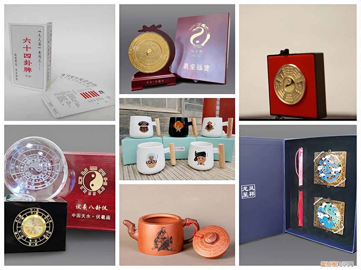 天水伏羲庙历史简介