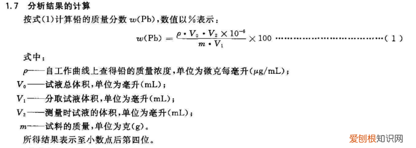 霍尼韦尔净水器怎么样