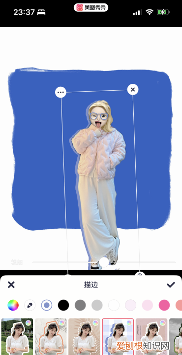 手机美图秀秀怎么样抠图，手机美图秀秀怎么抠图保存到相册