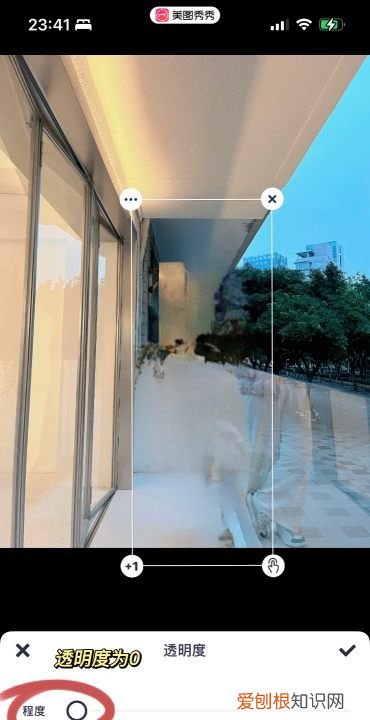 手机美图秀秀怎么样抠图，手机美图秀秀怎么抠图保存到相册