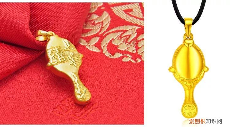 结婚首饰五金都有什么？