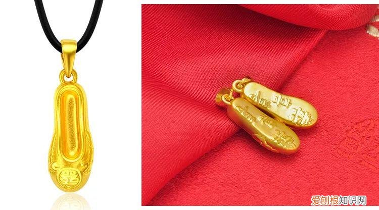 结婚首饰五金都有什么？