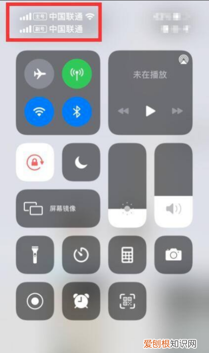 苹果2插卡在哪里，iPhone2张卡怎么设置