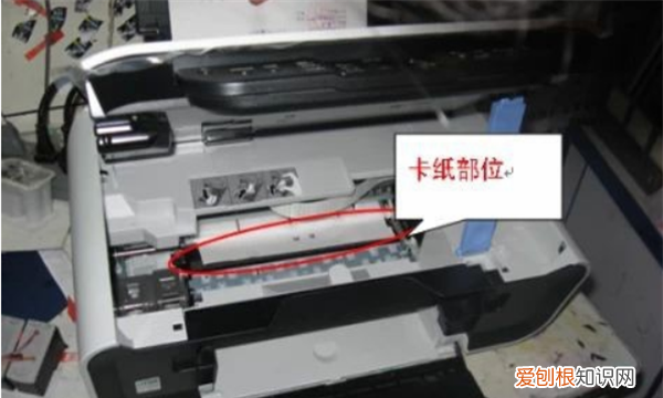 怎么处理打印机卡纸问题，打印机卡纸了怎么处理纸怎么出来