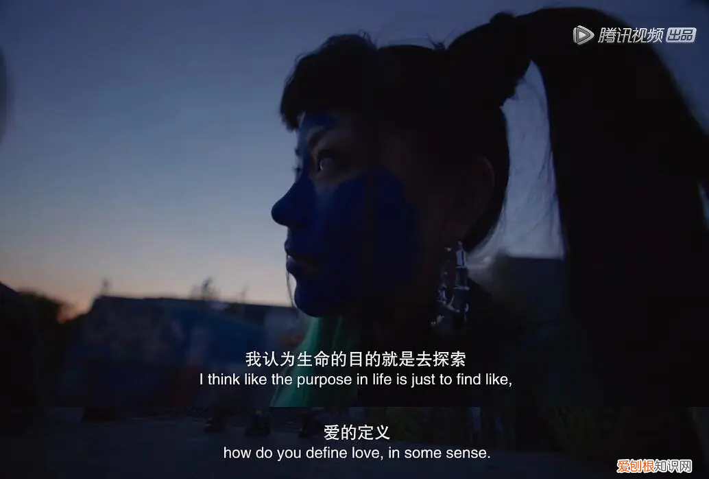 高科技亚文化取名机