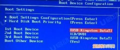联想笔记本u盘启动bios设置