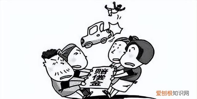 车祸过错方已经死亡子女要怎么赔