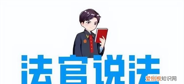 车祸过错方已经死亡子女要怎么赔