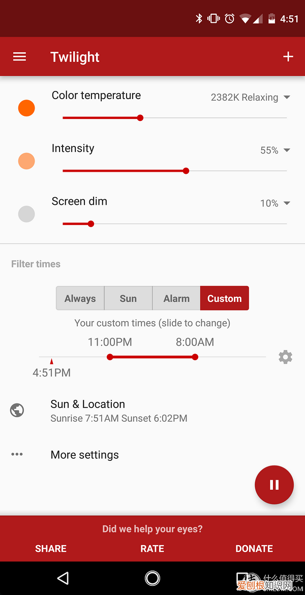 注定小众的美国锤子
