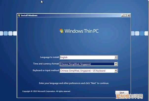 windows系统是单用户还是多用户