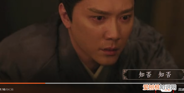 腾讯怎么关弹幕，腾讯如何关掉弹幕功能