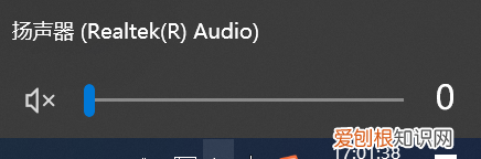 win0电脑音量怎么调大，win10系统怎么调节音量