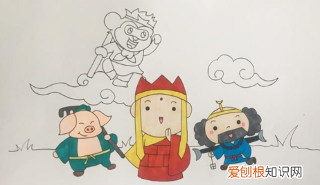 西游记的画怎么画，《西游记》怎么画