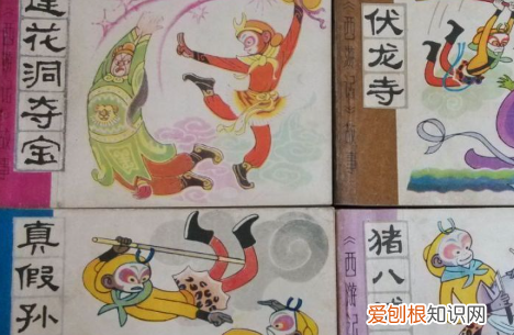 西游记的画怎么画，《西游记》怎么画
