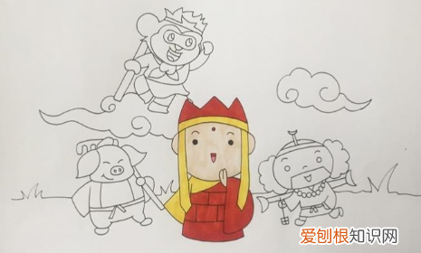西游记的画怎么画，《西游记》怎么画