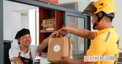 美团首单减5为什么不减