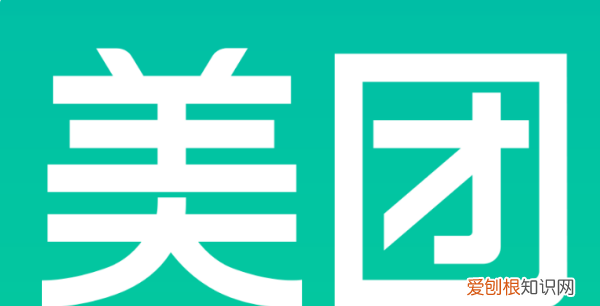 美团首单减5为什么不减