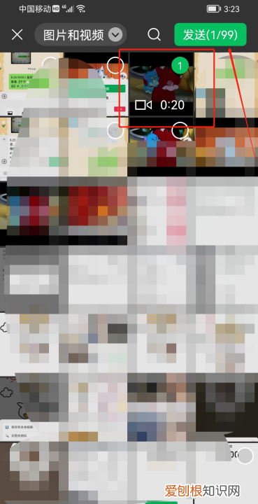 抖音怎么发链接给朋友，抖音要咋复制链接到微信里面