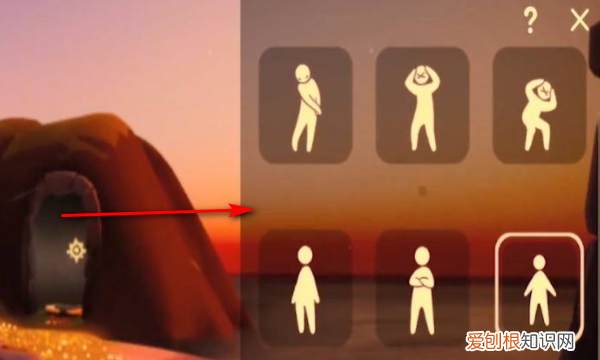 光遇怎么变成永久矮,光遇怎么变得比矮人还小