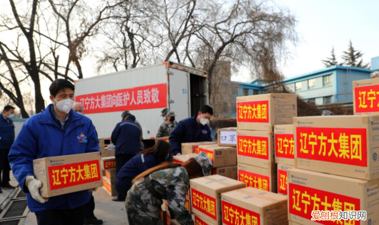 21年出道的明星,辽宁方大卖什么