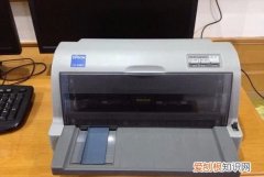 更换同型号打印机后怎么设置