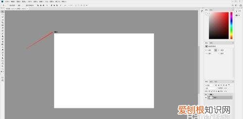 Ps如何使用画板工具，如何在现有文档中添加新画板图片