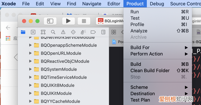 bamboo进行单元测试