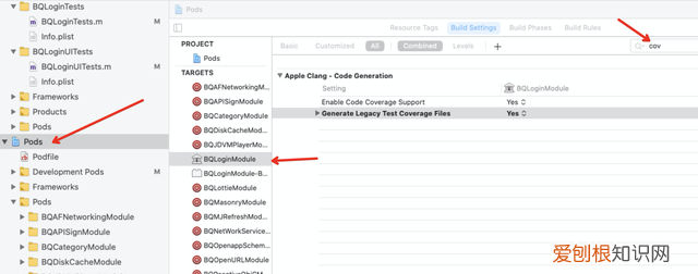 bamboo进行单元测试